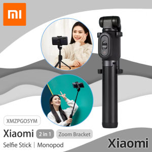 Xiaomi Mi Selfie Stick Tripod Bluetooth Phone Holder Remote Control Wireless Shutter Zoom Selfiestick 360° Rotatable Camera Monopod