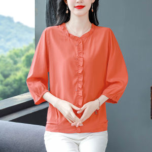 Luckin Store Áo Áo Voan Thêu cho nữ áo kiểu dân tộc tay ngắn nữ áo thun cỡ lỡn áo mới mùa hè 2026