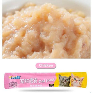 Liebao Cat Food 15g Tersedia 3 rasa Tuna/Cod/Ayam Makanan kucing Makan kucing Cemilan kucing penggemuk Snack kucing Makanan Basah Kucing Makanan ringan hewan peliharaan Cemilan kucing snack