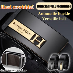 Genuine leather automatic buckle all-match belt