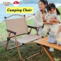 (SG Seller)Outdoor Camping Chair Portable folding Ultralight leisure Fishing Picnic Chair Travel Chairs Beach Chairs-PL32. 
