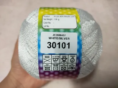 ไหมซัมเมอร์ผสมดิ้น ตราแมว น้ำหนัก 100 กรัม เส้นขนาดเบอร์ 16 (30101)