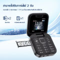 New i16 pro มินิซิมการ์ดคู่พับได้สำหรับโทรศัพท์มือถือ2G เครื่องเล่นวิดีโอผ่านเครือข่ายไฟฉายวิทยุเอฟเอ็มเสียงมหัศจรรย์กล่องเล็กๆแบบพับได้. 