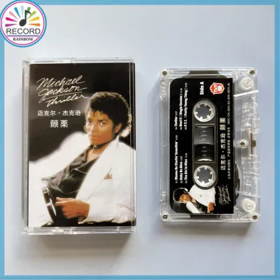 Michael Jackson Thriller Cassette Tape Brand New [Sealed] Original
