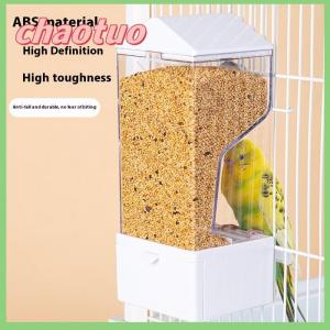 chaotuo Large Capacity Pet Parrot Automatic Feeder Bird Cage Food Box Husk Separation Anti-splash Integrated Splash Feeder Pet Supplies
