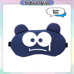 [Datz] Cute Blindfold Eye Travel Eye Mask For Sleeping Cover with Cool Heat Compress 冰热敷眼罩 Penutup Mata - TV19