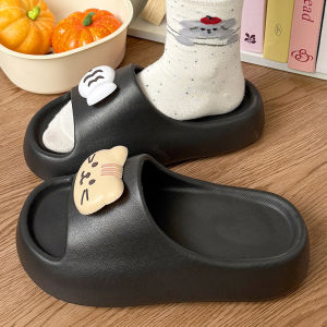 [Free Shipping] WomenS Thick-Soled Height-Increasing Outdoor Slippers For Summer Suitable For Both Indoor And Outdoor Use Made Of EVA Material With A Non-Slip Sole