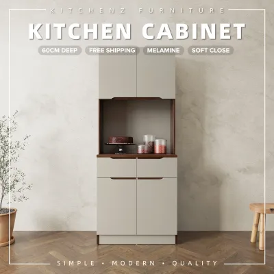 (Free Shipping) KitchenZ 2.6FT Cedar Pro Series 60CM Deep Full Melamine Tall Unit Kitchen Cabinet with Soft Close Door - M2395-FW+CR-GRP