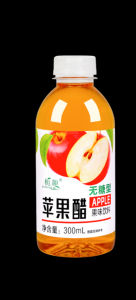 Original Apple Cider Vinegar Concentrate 0 Sugar 0 Fat 0 Calories Naturally Fermented Soothing Drink0脂0糖原浆苹果醋