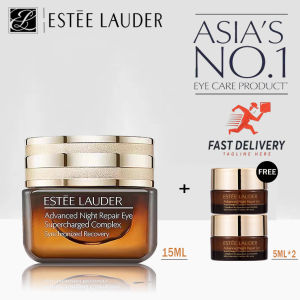 Estée Lauder Advanced Night Repair Eye Supercharged Reduces Eyes Lines Small Brown Bottle 15ml +5ml*2