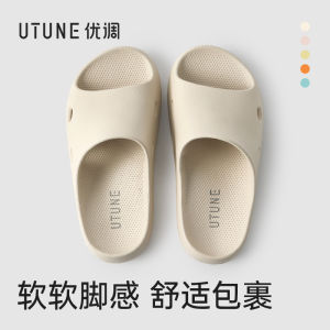 Free Shipping Youdao ChildrenS Summer Sandals Bathroom Shower Non-Slip Thick-Soled Soft-Soled EVA Odor-Resistant For Girls And Boys
