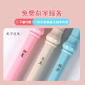 Swan clarinet German treble 6-hole 8-hole beginner children 6-hole 8-hole beginner flute instrument for primary school students.. 