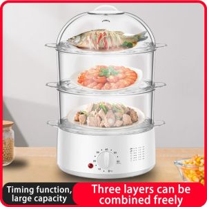 Electric steamer household 3-layer siu-mai siumai electric steamer electric food steamer 3-layer