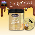 Onetouch ถุงยางอนามัย วันทัช รวมรุ่น แบบกระปุกและกล่อง ขนาด 49-52 มม. [แบบบรรจุ 10-12 ชิ้น และ แบบ 2 ชิ้น]. 