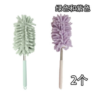 【Ship in 24H】78CM Feather Duster Microfiber Duster Removable Extendable Dust Duster Cleaning Dust Cleaner Home Car Duster Cleaning Tool 雞毛掃 除尘掸