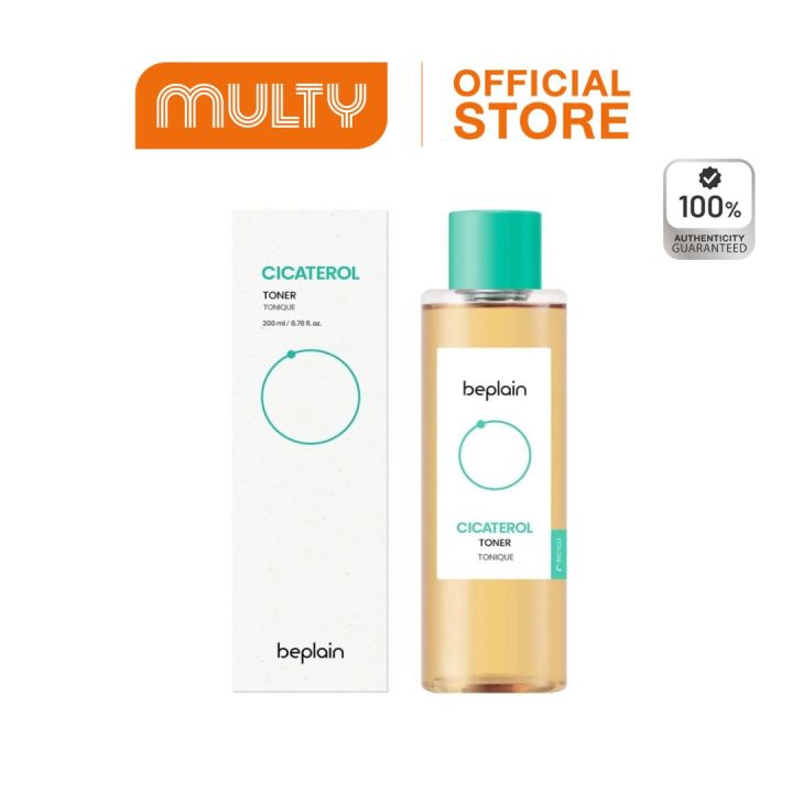 Beplain Cicaterol Toner 200ml โทนเนอร์ ปลอบประโลมผิว ให้ความชุ่มชื้น