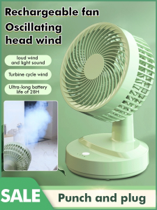 Home Circulation Fan Desktop Fan Air Circulation Desktop Portable Oscillating Head Fan