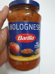 SỐT THỊT BOLOGNESE BARILLA 400G/380ml nhập khẩu Italia