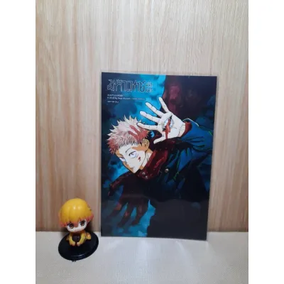 มหาเวทย์ผนึกมาร New Edition 2026 เล่ม 01-02 มีโปสการ์ด (Mg)(Siaminter)