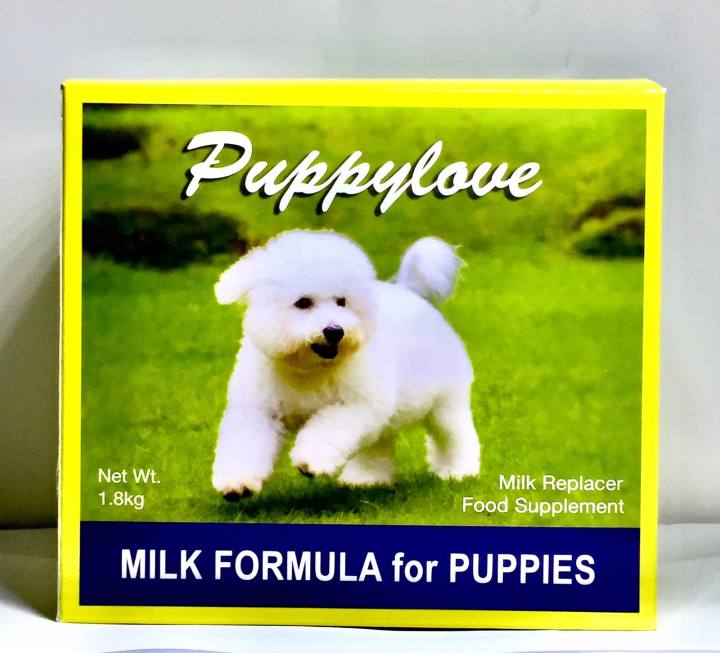 [SOUTH VET II] Puppy Love Puppylove Milk Powder Food Supplement 300g
