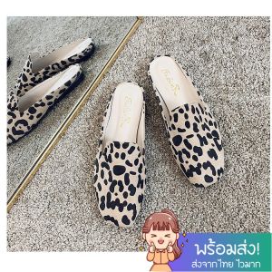 35-40 รองเท้าแตะ รองเท้าผู้หญิง แบบสวม หนังกลับ ลายเสือ C10