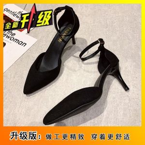 [Free Shipping] Strappy High Heels For Women Summer Height-Increasing Sandals Fashionable Closed-Toe Sandals With A Single-Strap Design And Thin Heels