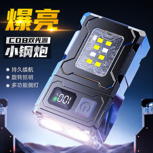 AEled Đèn pincó độ sáng cao thời lượng pin dài có thể sạc lại ngoài trời đèn kẹp mũ di động đa chức năng. cob Đèn làm việc