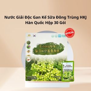 Nước Giải Độc Gan Nước Mát Gan Kế Sữa Đông Trùng HKJ Hỗ Trợ Bảo Vệ Gan Tăng Cường Chức Năng Gan - NGỌC HÀN QUỐC