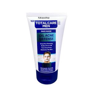 Total Care Men Masker Wajah 35ml - Face Mask