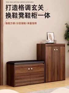 CraftedLiving SG-Luxury Entryway Shoe Bench with Cushion Flip-Top Shoe Cabinet & Compact Shoe Rack All-in-One