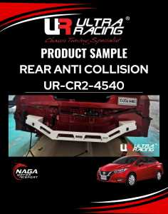 ULTRA RACING SAFETY BAR NISSAN ALMERA N18 2019 FRONT STRUT/ENGINE BAR AND REAR ANTI ROLL BAR