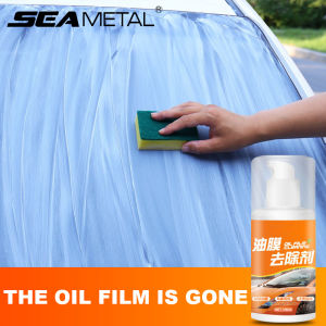 SEAMETAL Glass Film Remover Front Windscreen Cleaning Oil Strong Decontamination Film Automotive Cleaner