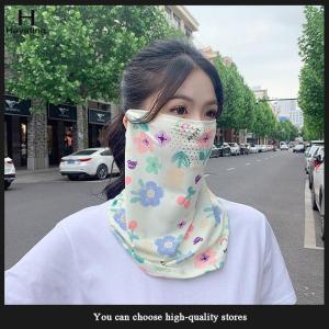 Hayating Sun Protective Scarf Neck Eye Full Protection Mask Women Breathable Facemask For Outdoors Cycling