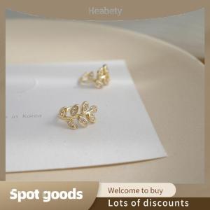 Heabety Fashion 1pc Cute Metal Leaf Earcuff Clips On Earring for Women Girls No Cartilage Earrings Ear Ring