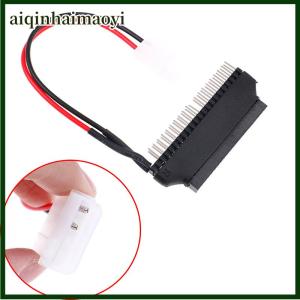 aiqinhaimaoyi IDE converter 2.5 to 3.5 inch laptop hard drive converter adapter
