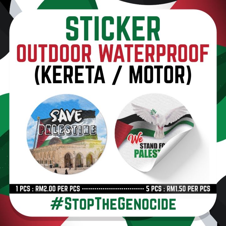 Sticker Kalis Air Kereta/Motor Design Palestine/Waterproof Sticker For Vehicle Lazada