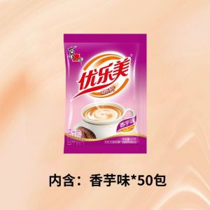 24H发货奶茶小袋速溶冲饮 下午茶零食 Milk Tea Packaged in Small Bags for Instant Drinking Snacks
