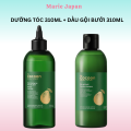Dầu Gội Xả Bưởi Cocoon Dưỡng Ẩm Phục Hồi Hư Tổn Giảm Rụng Tóc Chai 310ml. 