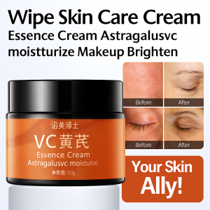 Skin Care Cream Brighten Niacinamide Face Cream Beauty Skin Care Hydration Anti-wrinkle and Firming