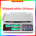 Retail and Wholesale Commercial Precision 30KG Kitchen Scale for Selling Vegetables Small Fruit Electronic Scale. 