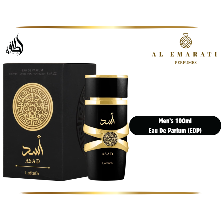 ASAD/YARA BY LATTAFA 100ML (BUY ANY 2 & GET 1 10ML YARA ROLL-ON