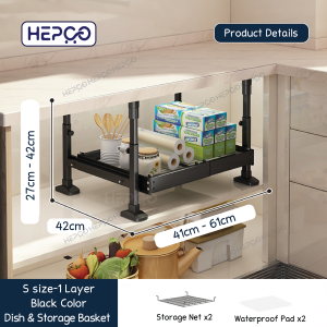 kitchen cabinet pull out dish & bowl rack / multi-function pull out basket / almari tarik rail rak dapur