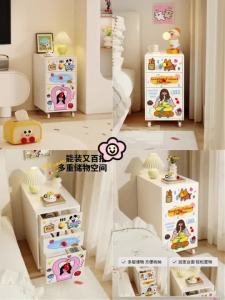 UrbanSpace SG- Cream Style Small Drawer Cabinet Iron Storage Organizer For Bedroom Sofa Side And Window Area
