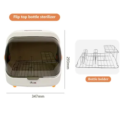 COCOBB Baby Bottle Sterilizer Small Sterilization Cabinet Household Sterilizer UV Sterilizer