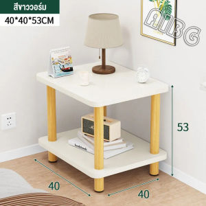 AIBG โต๊ะกลางโซฟาสไตล์โมเดิร์น โต๊ะห้องรับแขกสไตล์มินิมอล วางข้างโซฟา โต๊ะกลม โต๊ะนั่งพื้น ตารางห้องรับแขกส สองชั้น จัดส่งจากกรุงเทพฯ