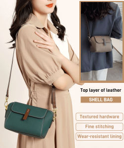 Light Luxury Soft Leather Fashion Crossbody Bag for Autumn Women  Stylish  High-End  Practical and Convenient