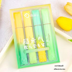 I Stationery ปากกาไฮไลท์ ปากกาสีจดสรุป ไฮไลท์ปากกา ป้องกันดวงตาสีอ่อน ปากกากราฟฟิตี มุ่งเน้นไปที่ หัวนุ่ม ปากกามาร์กเกอร์