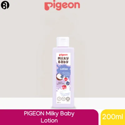 PIGEON Milky Baby Lotion 200ml/500ml