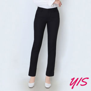 CELANA BAHAN KERJA KANTOR WANITA