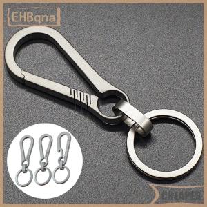 [COD] EHBqna SPORTS พวงกุญแจไทเทเนียมหัวเข็มขัด กลางแจ้งเครื่องมือไทเทเนียมอัลลอยพวงกุญแจไททาเนียมพวงกุญแจอุปกรณ์เสริมรถยนต์พวงกุญแจของขวัญสำหรับผู้ชาย